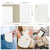 Cream Passport Holder