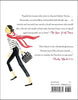 Lessons from Madame Chic: 20 Stylish Secrets I Learned While Living in Paris